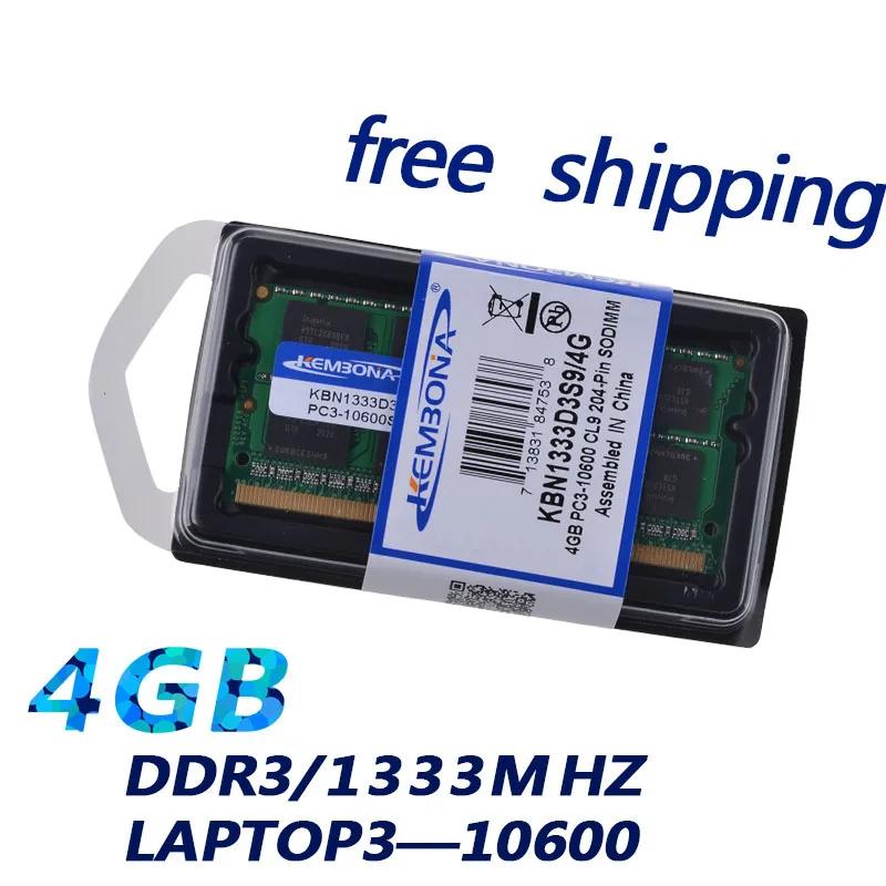 KEMBONA Новый Запечатанный ноутбук ОЗУ память DDR3 1333 / PC3 10600 4 Гб Совместимость со