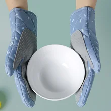 1 пара резиновых подушечек изоляция водонепроницаемый духовой перчатки термостойкие рукавица кухня приготовления рукавица и прихват для микроволновой печи изолированные Нескользящие перчатки