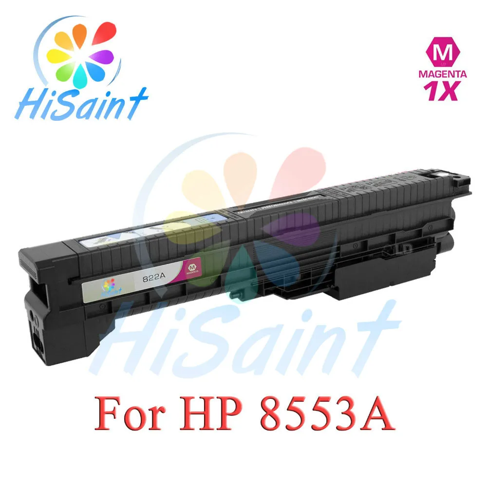 At a loss Hisaint Compatible Replacement Magenta Toner Cartridge (25000 Page Yield) For HP