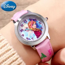 Disney Princess Series Frozen Elsa Anna Sofia Girls Leather PU Band Quartz Simple Children Watches For Girls Hour Blue Pink New
