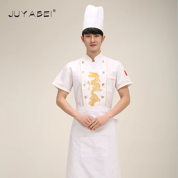 

2019 Summer High Quality Service Director Short Sleeve Senior Restaurant Restaurant Workwear Workwear Uniform Tool Cook
