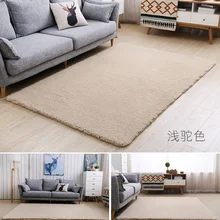 Высокое качество кашемир чистый цвет ковер прикроватное одеяло коврик высокой плотности утолщенные ковры коврик для гостиной фойе спальни пол коврик A