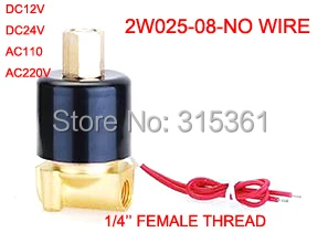 Free Shipping Electric Solenoid Valve Water Air N/O 12V DC 1/4" Normally Open Type Brass Body Wire Lead 2W025-08-K