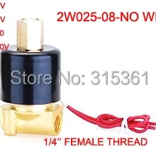 Электрический электромагнитный клапан Вода Воздух N/O 12 В DC 1/" Нормально открытый тип латунный корпус провода