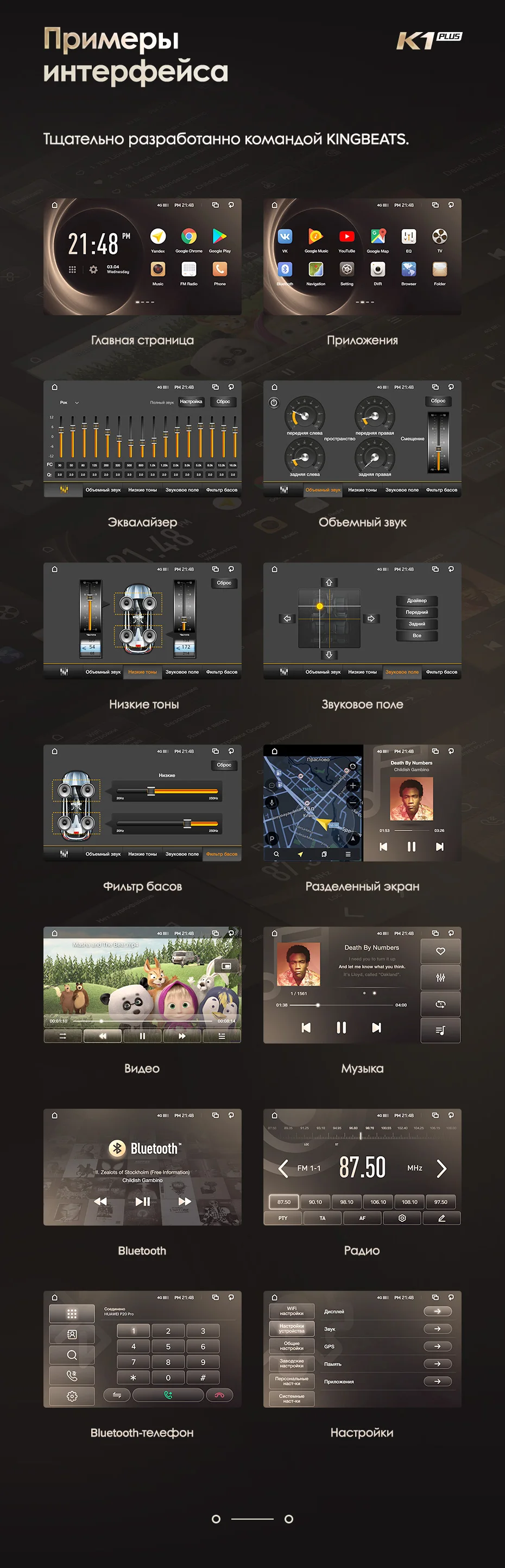 Top KingBeats Android 8.1 Octa-Core head unit 4G in Dash Car Radio Multimedia Video Player Navigation GPS For Jeep Cherokee 5 KL 2014-2018 no dvd 2 din Double Din Android Car Stereo 2din DDR4 2G RAM 32G ROM / 4+64G 14