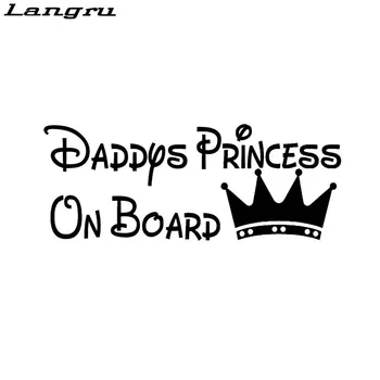 

Langru Daddys Princess On Board Car Funny Vinyl Sticker Decal Car Styling Decoration Jdm