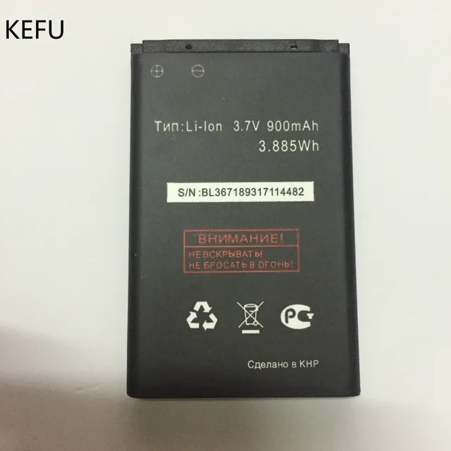 Телефон флай отзывы