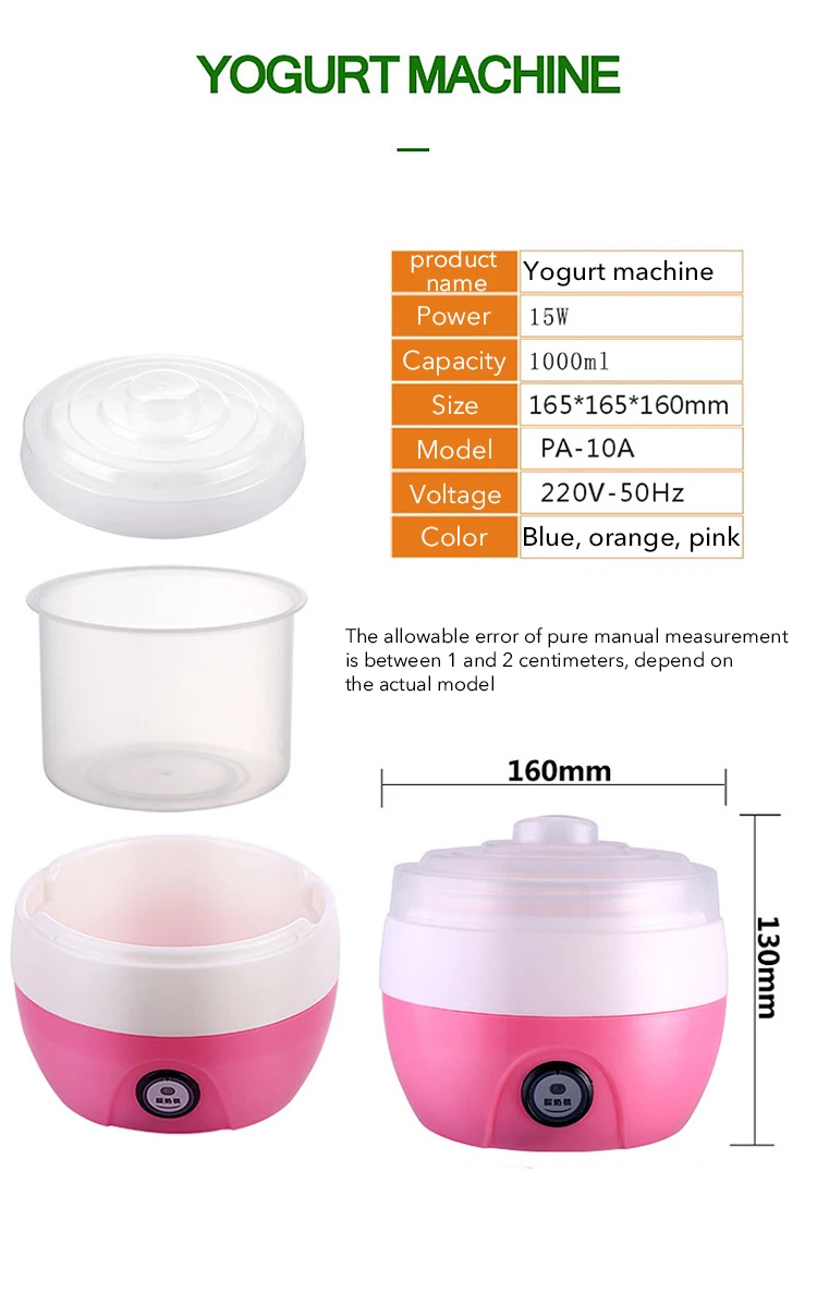 Мини йогурт машина youguartt Natto риса пластиковый материал просто работает аппарат для приготовления йогурта кухонные приборы