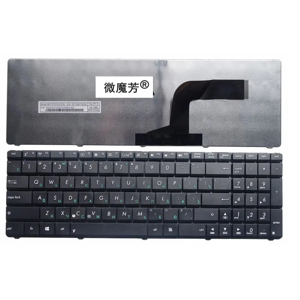 Русская черная новая клавиатура для ноутбука ASUS G60J N53DA N53Jf N53Jg N53Jl N53Jn N53Jq N53SM N53SN N53SV