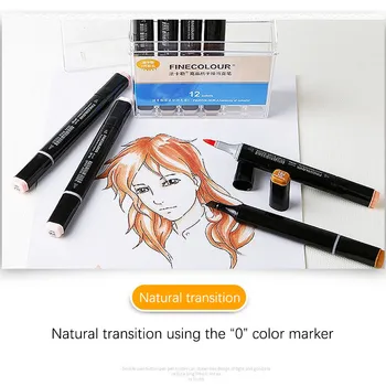 

FINECOLOUR three generations of soft head color marker anime alcohol oily suit 36/24/12/ color clothing design meat color pen