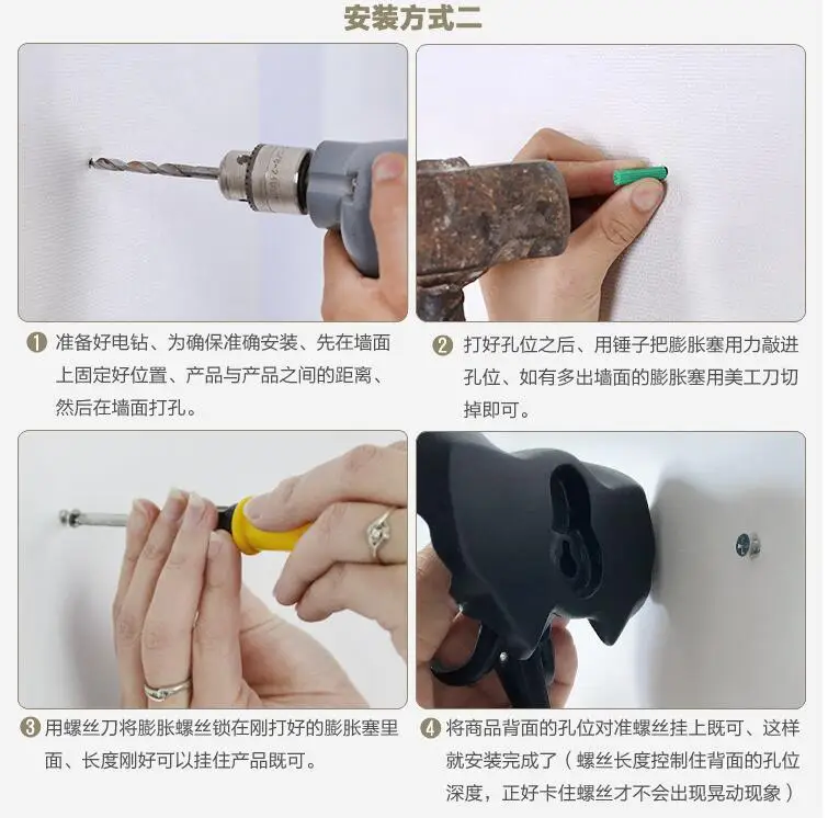 QQ20170227182805