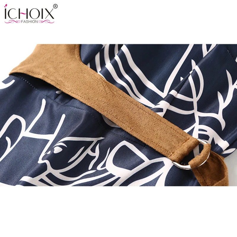 ICHOIX  拷贝 14 - 副本