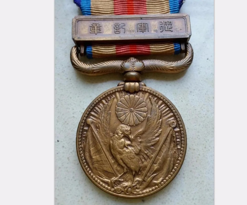 Japan Medal Original Real Collection 100% Genuine | Дом и сад