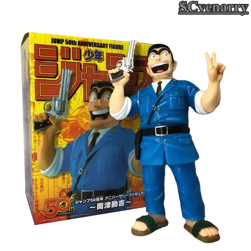 20cm Kochikame Ryotsu Nayoshi Action Figure Jump Comics Toy Model | Игрушки и хобби