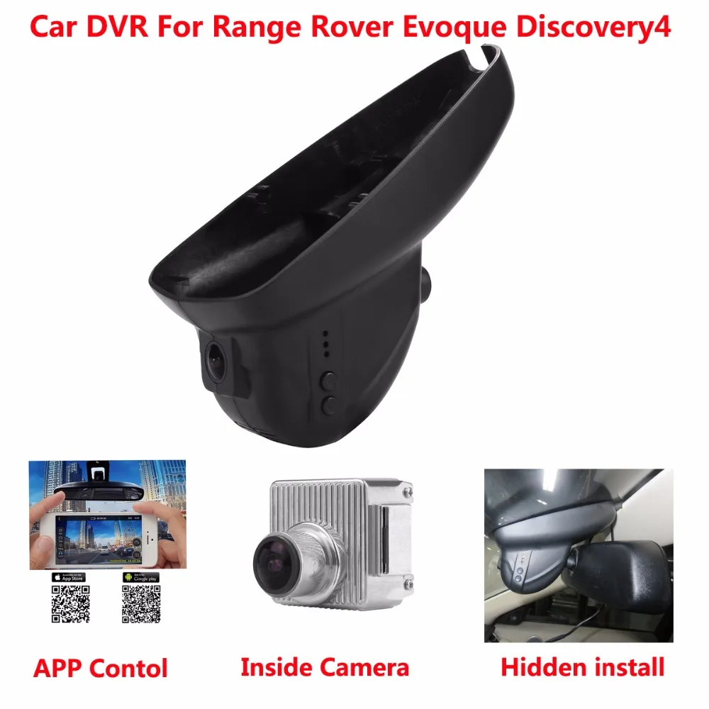 Hidden Car DVR For Range Rover Evoque(2010-2014) Discovery4(2011-2013) 1080p Video Recorder Motion Detection Carcam Car Dash Cam Hidden Car DVR For Range Rover Evoque(2010-2014) Discovery4(2011-2013) 1080p Video Recorder Motion Detection Carcam Car Dash Cam