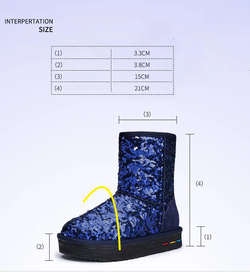 QQ20171225142055