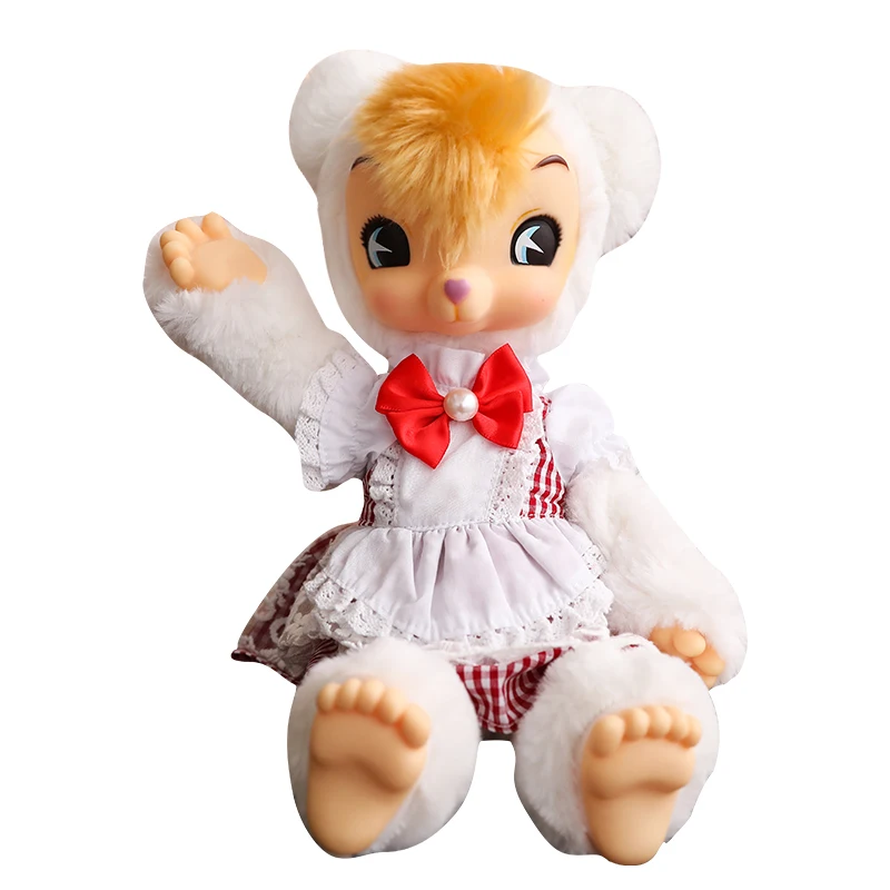 

Sweet bear Kaka doll plush toy children KAKA doll Princess Doll girl's heart birthday gift