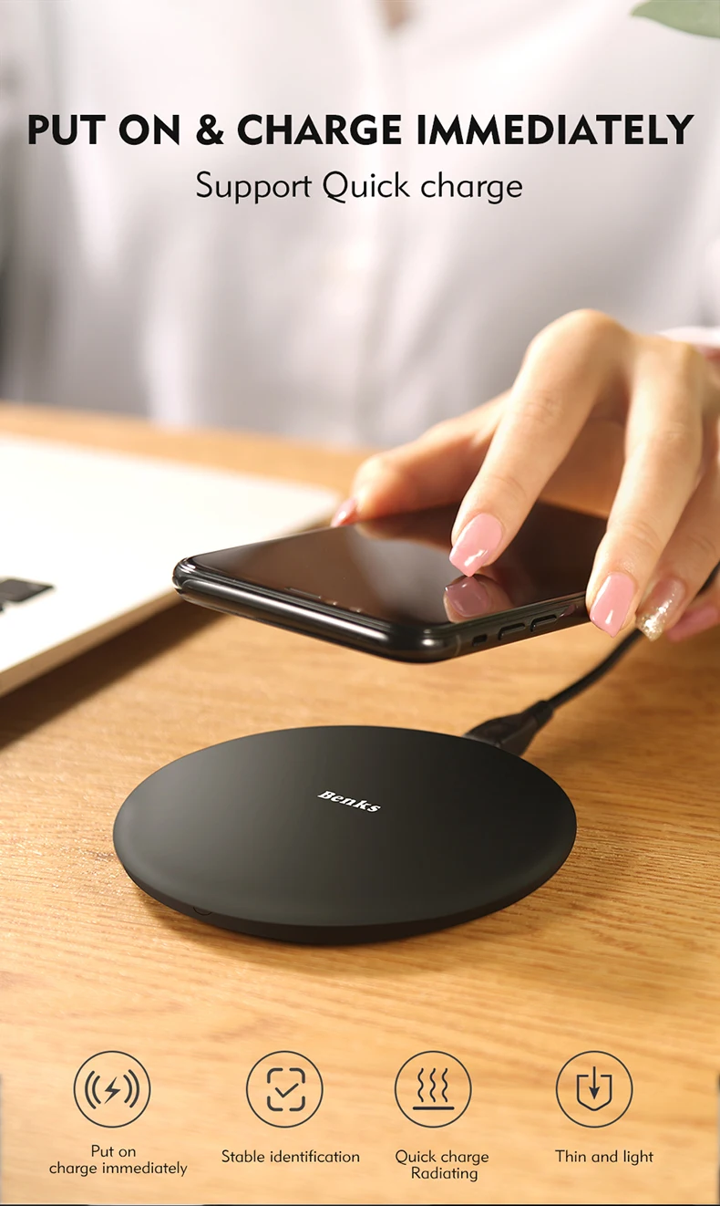 Benks Qi Wireless Charger For iPhone X iPhone 8 8 plus Fast Charge Charging Pad For Samsung S8 S7 S6 Note 8 Wirless Charger (1)