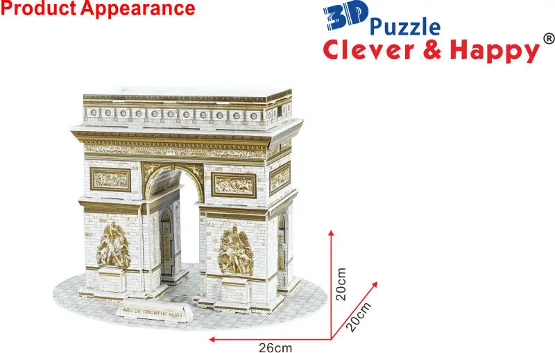 Всемирно известный Строительство 3D пены модель головоломка-Триумфальная арка головоломка