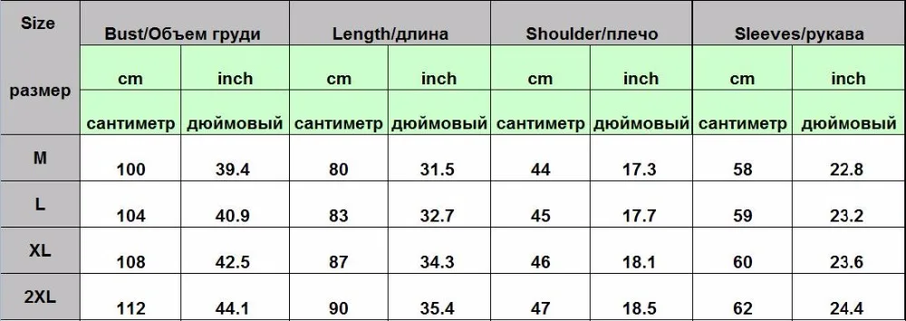 Осенний приталенный мужской свитер с капюшоном, Модный повседневный Удлиненный вязаный хлопковый кардиган, мужские однотонные свитера