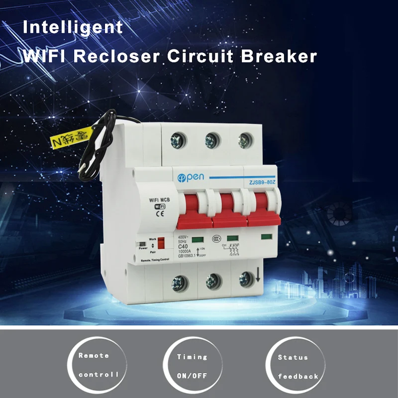 Abra 3 p 40a interruptor de controle