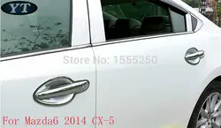 Авто chrome Аксессуары, дверные ручки крышки Накладка для Mazda 6 2014 CX-5, ABS chrome, тюнинг автомобилей