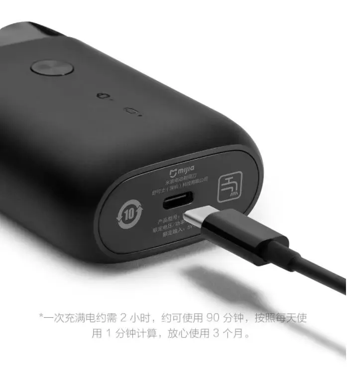 360截图20190601214009491