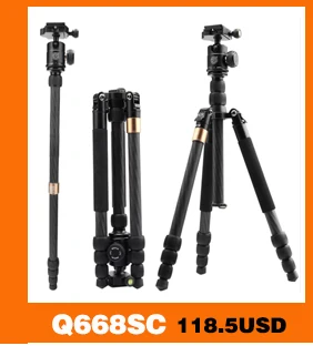 CNC-technology-travel-tripod_04
