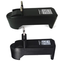 EU Universal Smart Lithium Battery Charger For 3.7V 18650 16340 14500 26650 Lithium Rechargeable Battery AC 110V 220V 1