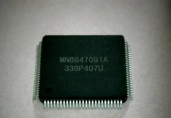 

Free Shipping 2 PCS/LOT MN8647091 QFP NEW IN STOCK IC