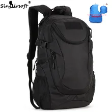 Gift SINAIRSOFT Tactical Molle 25L Sport Backpack 14 Inches laptop Military Outdoor Fishing Hunting Camping Rucksack