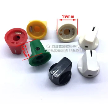 

[VK] Instrumentation potentiometer switch a font knob cap lock screw diameter 19*14 19*14MM 19X14MM 19mm*14mm hold 6mm 7 colors
