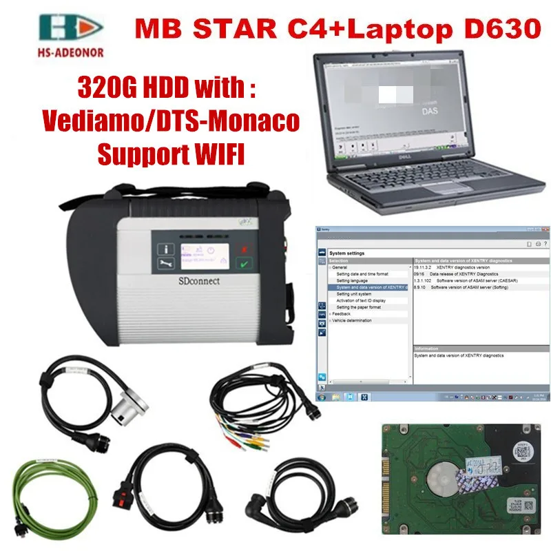 OBD2 сканер MB STAR C4 и ноутбук D630 HDD с программным обеспечением для диагностики