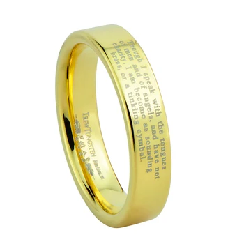 

Flat Style Polished Finish Laser Engraved Gold Tungsten Carbide Wedding Ring Width - 5mm /TURI0006GM
