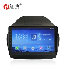Bway 10.1 Car radio for HYUNDAI IX35 New Tucson 2010-2015 Quadcore Android 7.0.1 car dvd player gps navi with 1 G RAM,16G ROM