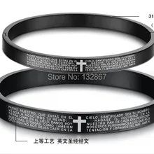 Черный Крест Пара браслет из нержавеющей стали манжеты браслеты Любовь Пара Набор браслет