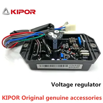 

KIPOR AVR50S Voltage Automatic Regulator for 5 KW Diesel Generator KDE6500T Fittings