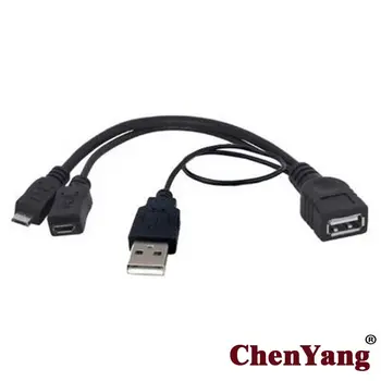 

CYSM OTG Host Flash Disk Micro USB Cable with Extral Micro & USB Power for Galaxy