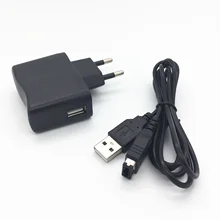 EU AU US UK Зарядное устройство переменного тока+ GameBoy Advance GBA SP USB зарядное устройство зарядный кабель питания шнур для игры мальчик 4 фута