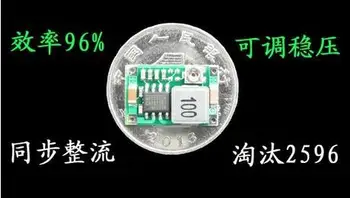 

Free Shipping!!! Mini360 model aircraft Buck Power Module Adjustable DC car power ultra-small SENSOR MODULE