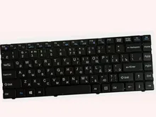 Russian RU keyboard for HASEE UI45 UI41 U45 U47 laptop black keyboard