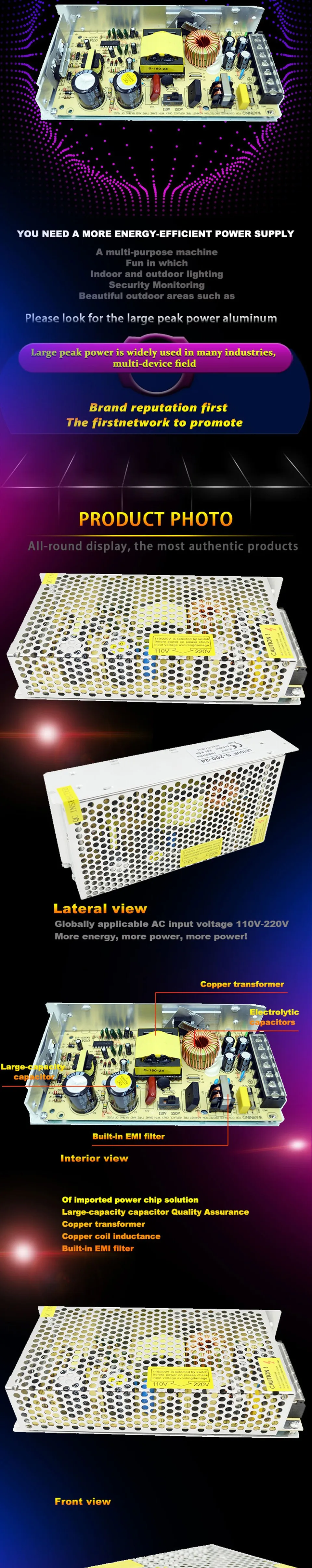 24V8.5A_02