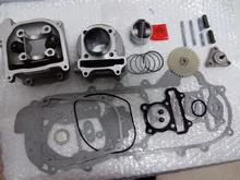 80cc Big Bore Performance Kit GY6 50cc 139QMB Chinese Scooter Parts 47mm Bore