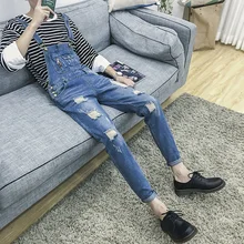 Новинка, мужская одежда с дырками в Корейском стиле, тонкие ноги для молодых ковбойских влюбленных, подтяжки, брюки, костюмы