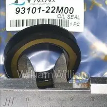 Запчасти для Yamaha новая модель подвесной мотор 2 тактный 40-55 hp пропеллер сальник вала: 93101-22M00