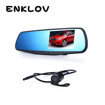 

ENKLOV 4.3" Double Lens Car Traveling Data Recorder DVR - Black