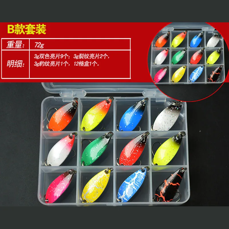 

Runature 12pcs/set Spoon Lure Bait Trout Fishing Baits Artificial Hard Bait with Fishing Tackle Box Metal Spoon Casting Jig Lure