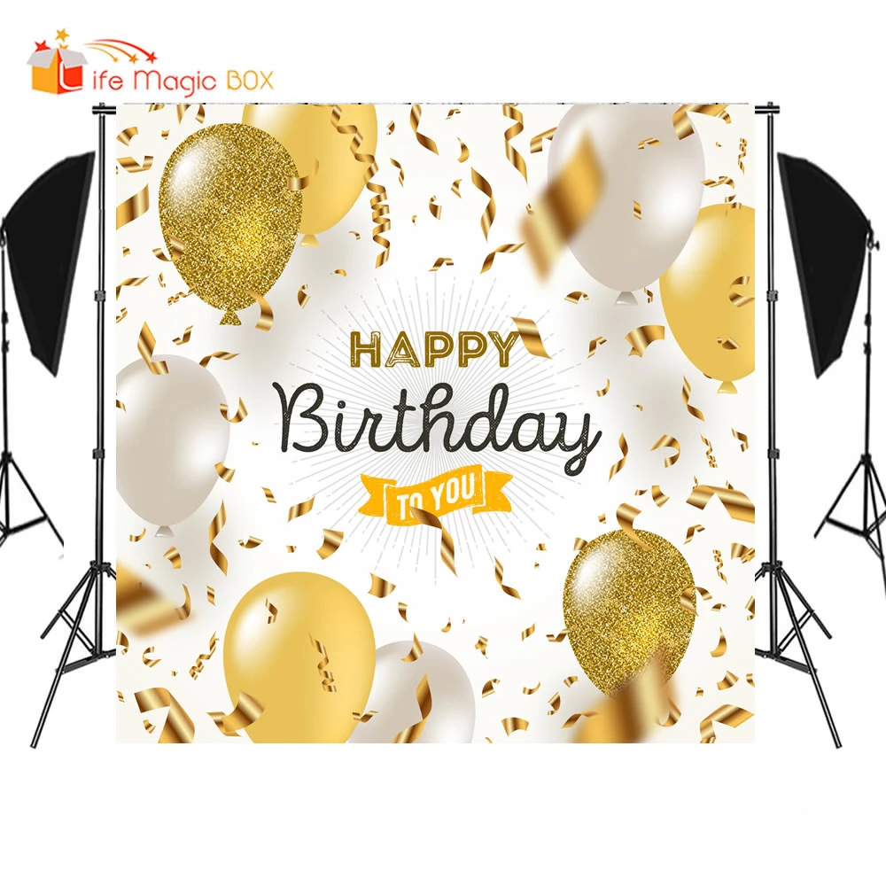 Boite Magique De La Vie Fond De Princesse Joyeux Anniversaire Ballons Papier Peint Pour Photographie Aliexpress