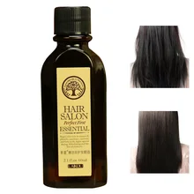 Марокканское масло для ухода за волосами кондиционеры сухие волосы Frizz специальный одноразовый кондиционер волос продукт