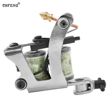 Tattoo Gun Rotary Handmade Tattoo Machine Motor Liner Shader Silent Running Tattoo Gun for Body Art Tattoo Gun Free Shipping Tattoo Gun Rotary Handmade Tattoo Machine Motor Liner Shader Silent Running Tattoo Gun for Body Art Tattoo Gun Free Shipping